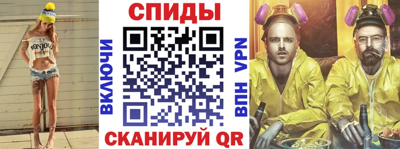 АМФ 97%  Магас 