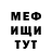 ГЕРОИН гречка KiBergMK