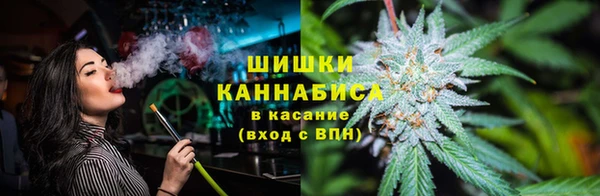 марки lsd Баксан