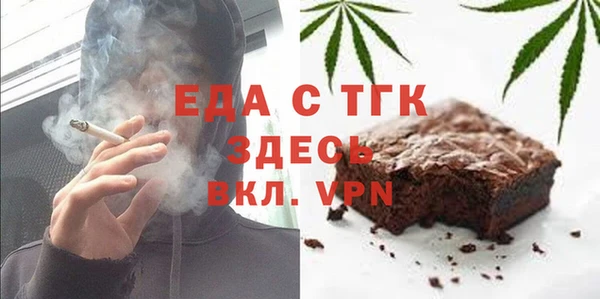 марки lsd Баксан