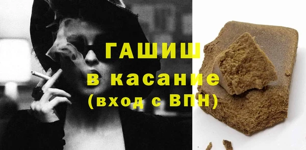 кокаин VHQ Балабаново