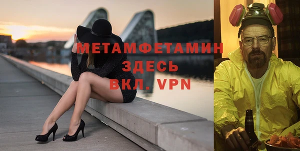 марки lsd Баксан