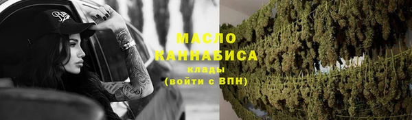 марки lsd Баксан