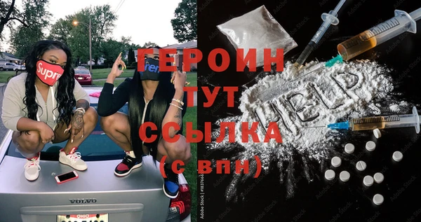марки lsd Баксан