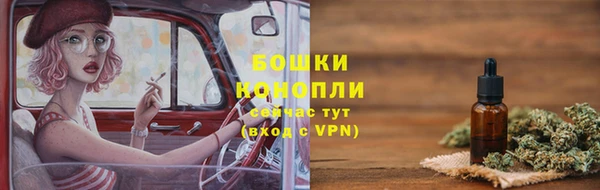 ешки Покровск