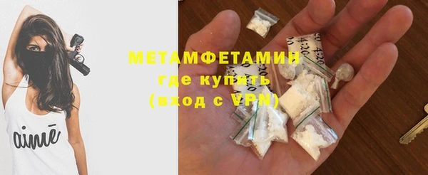 марки lsd Баксан