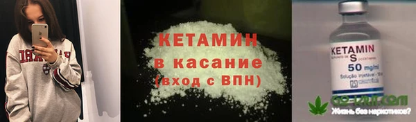 марки lsd Баксан