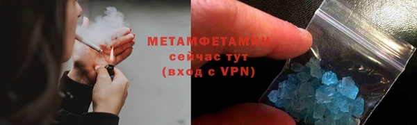 марки lsd Баксан