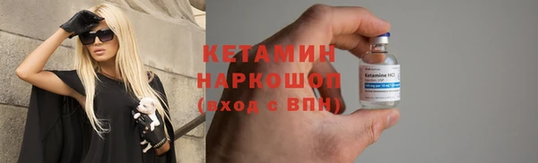 скорость mdpv Покров