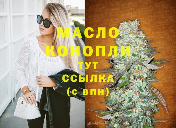 марки lsd Баксан