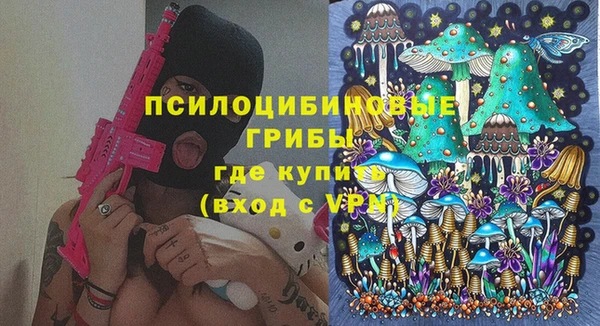 кокаин VHQ Балабаново
