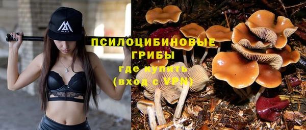 кокаин VHQ Балабаново