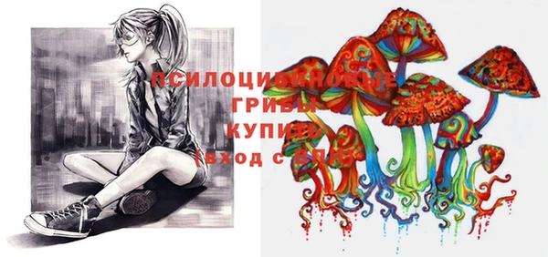 кокаин VHQ Балабаново