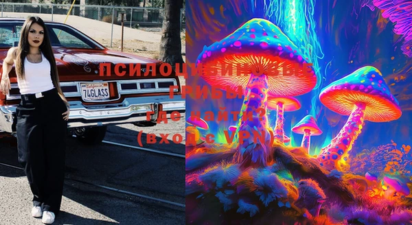 марки lsd Баксан