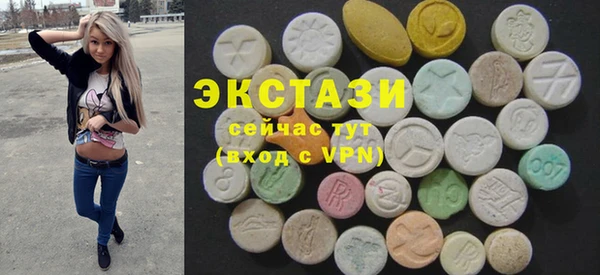 кокаин VHQ Балабаново