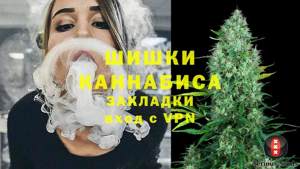 кокаин VHQ Балабаново